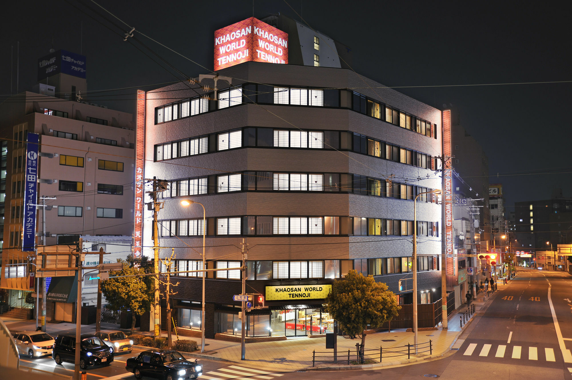 Khaosan World Tennoji Osaka Exterior foto