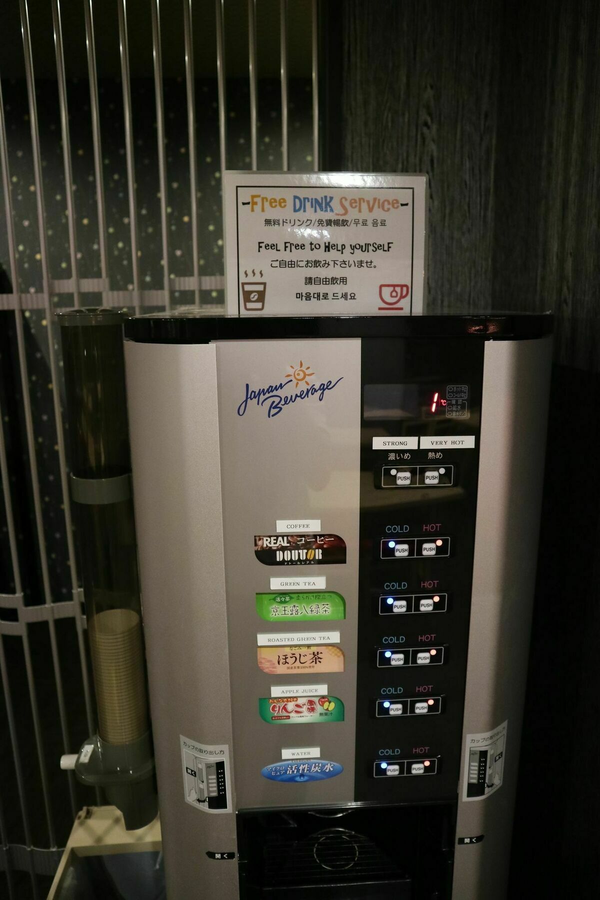 Khaosan World Tennoji Osaka Exterior foto
